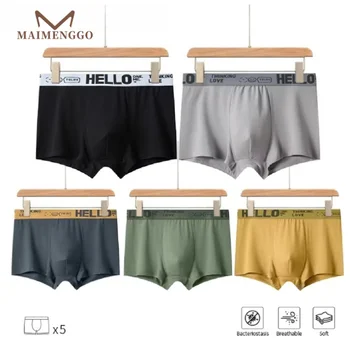 Ropa interior para hombre, calzoncillos Boxer elásticos cómodos y transpirables de secado rápido, calzoncillos sexys, bragas Boxer de moda para hombre, 1/3/5 Uds.
