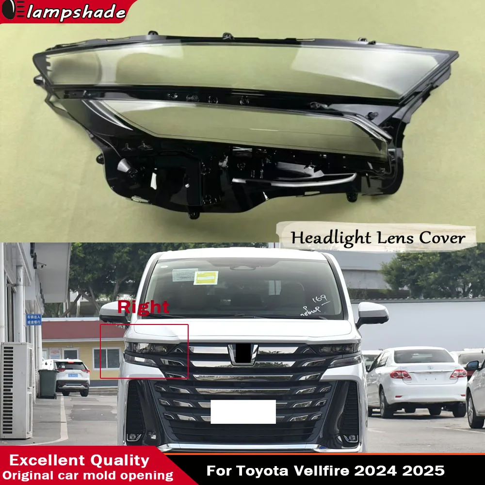

Для Toyota Vellfire 2024-2025: Прозрачный кожух/крышка передней фары, защитный колпак для линзы фары