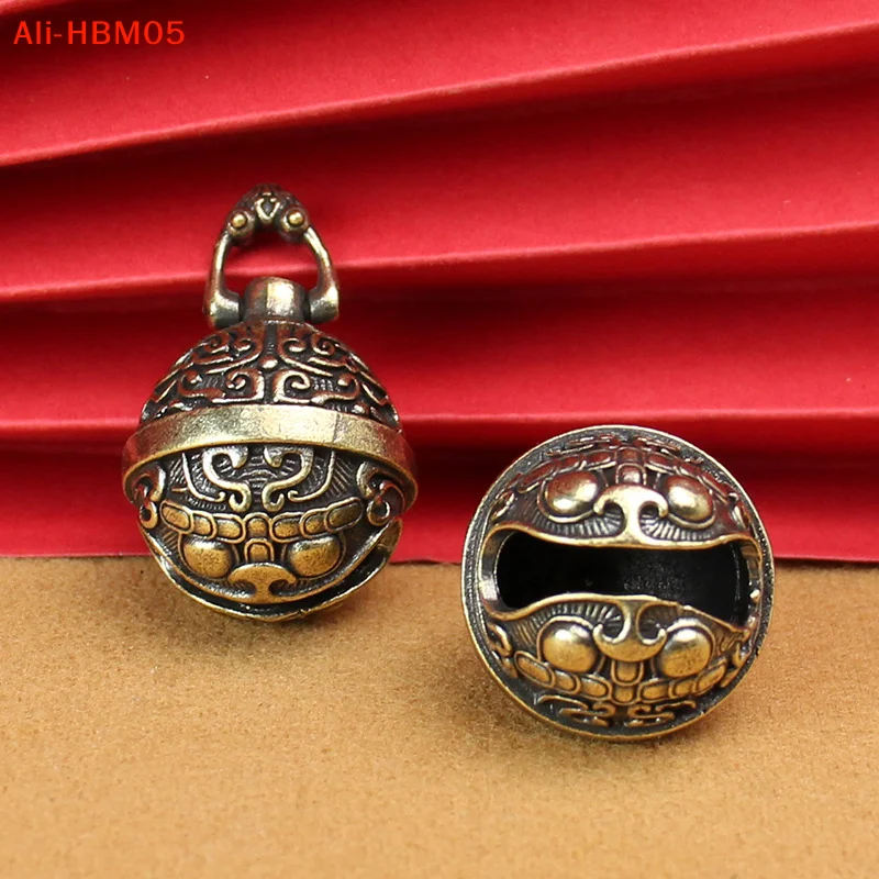 (HB05) 1pc Vintage Chinese Good Luck Brass Keychain Copper Gluttonous Bell Car Small Key Chain Pendant Fashion Accessories