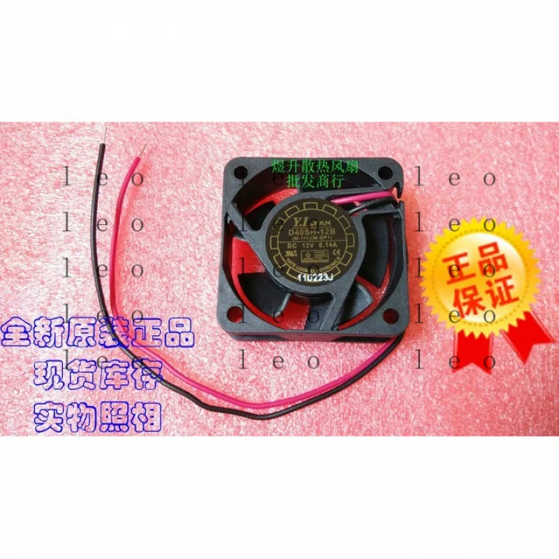 Dd 1 Pcs For Y.L.Fa…