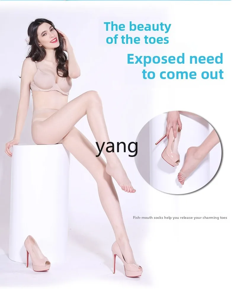 LMM fish mouth stockings women's exposed toes anti-hook silk summer thin meat-colored leaking toe jumpsuit