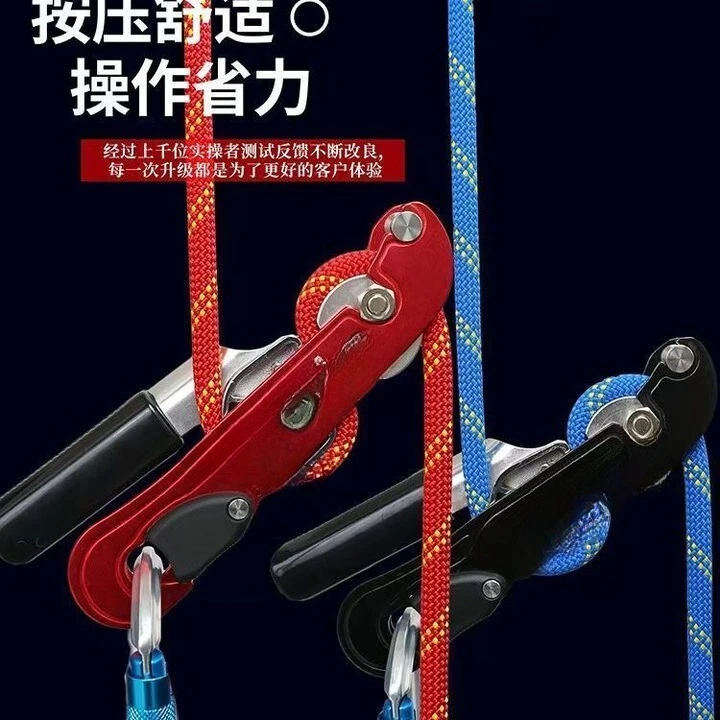 Rock climbing hand aerial work rope climber