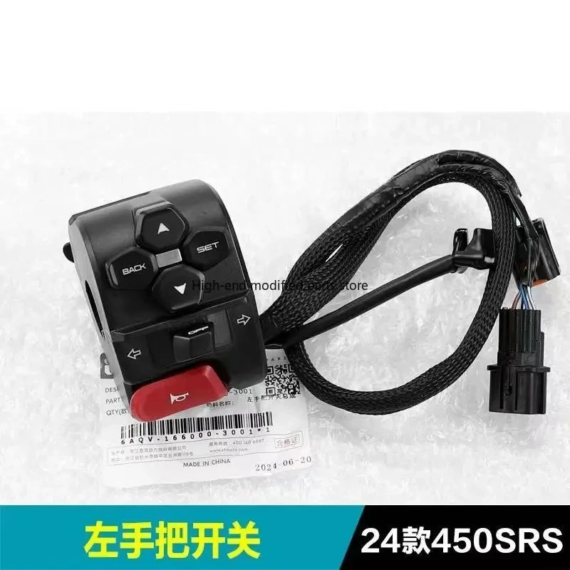 For CFMOTO 450SR SRS Motorcycle Accessories  Left and Right Handle Switch Igniter Handle Headlight Button Switch moto handlebar