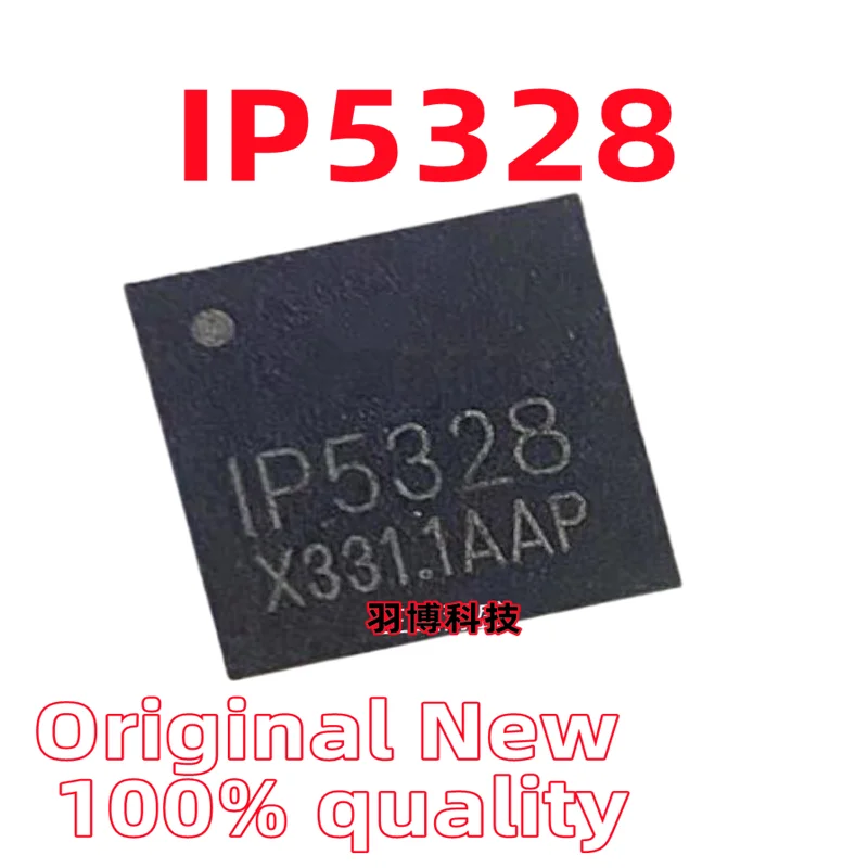 

(2-5piece)100% New IP5328 IP5328P QFN-40 Chipset