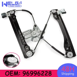 OEM # 96996228 For Holden Cruze 96996227 96996229 96996230 Power Window Regulator without Motor for Chevr-olet Cruze 2011-2016