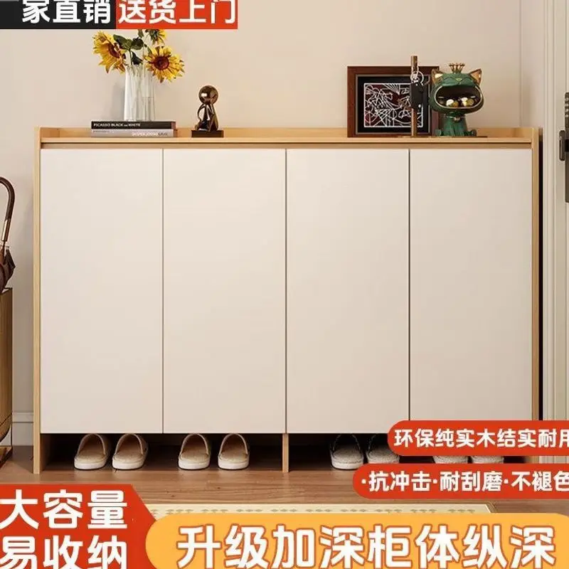 Solid wood shoe cabinet, large-capacity multi-layer board at the door of the home, entrance cabinet, storage shoe rack