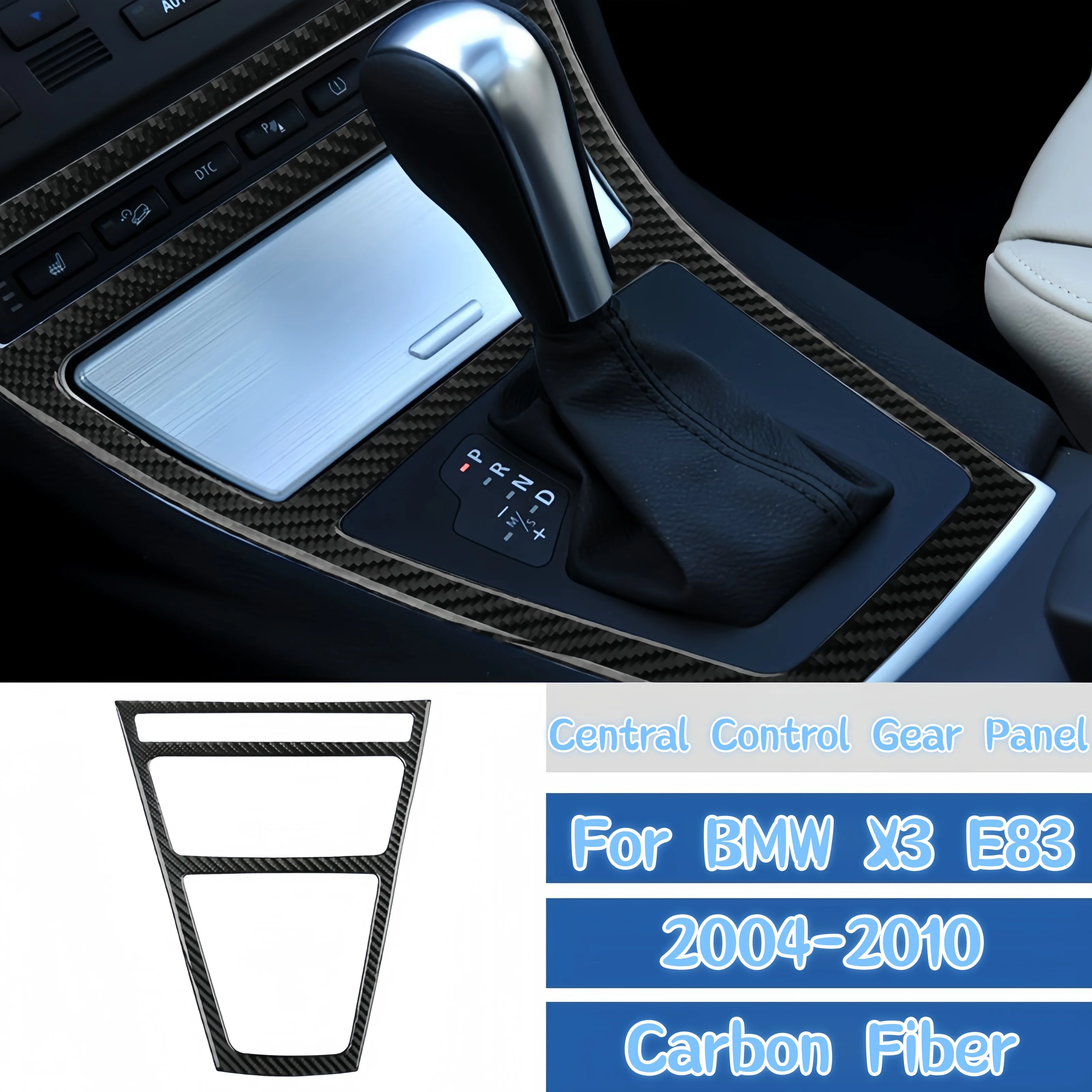 

Для BMW X3 E83 2004-2010 аксессуары для салона автомобиля из углеродного волокна, автоматическое центральное управление, панель переключения передач, декоративная крышка, наклейка