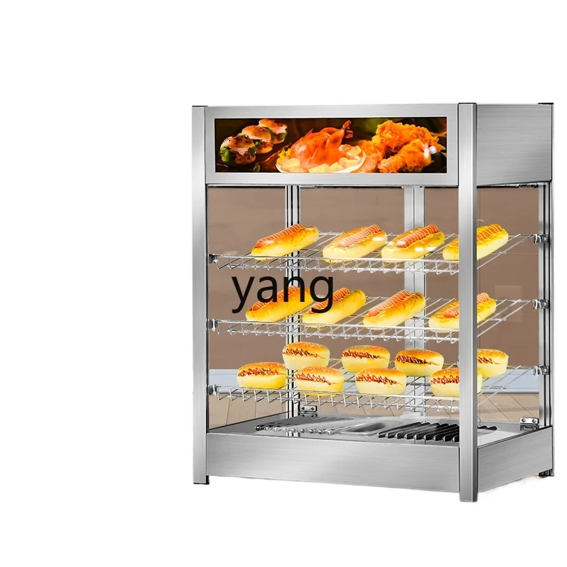 

Yjq Insulation Cabinet Commercial Heating Egg Tart Insulation Display Hot Drink Machine Milk