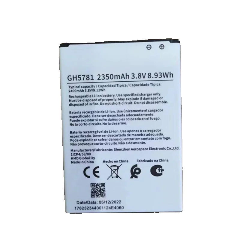 Bateria 3.8V 2350mAh GH5781 do telefonu komórkowego Nokia C2 2nd Edition, bateria TA-145