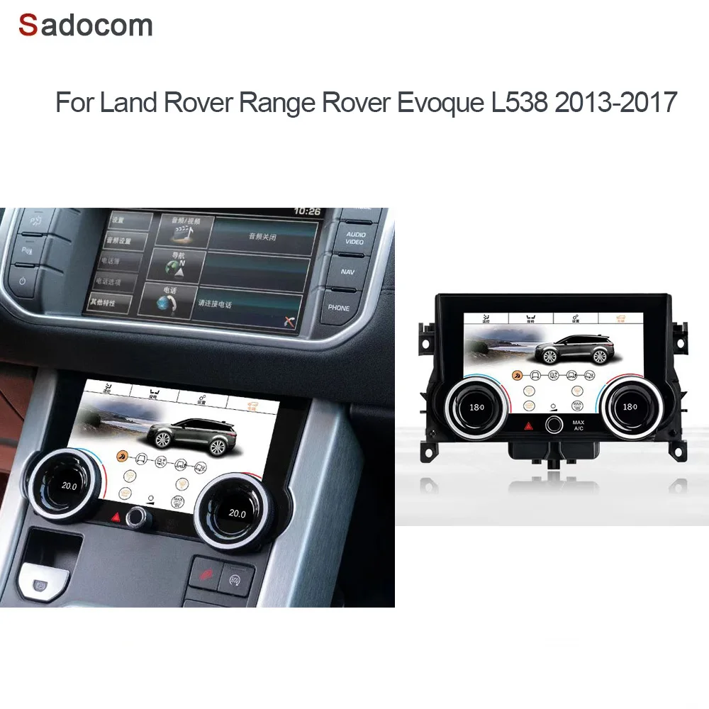 Air conditioning screen aircon controls Air conditioner monitor For Land Rover Range Rover Evoque L538 2013-2017 touch screen
