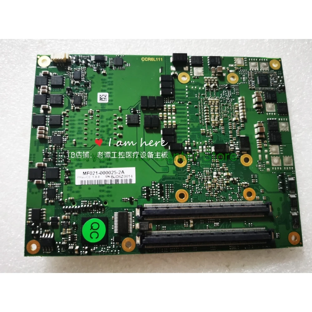 Carte mère de contrôle industriel pour MF021-000025-2A Kontron CCR6L111