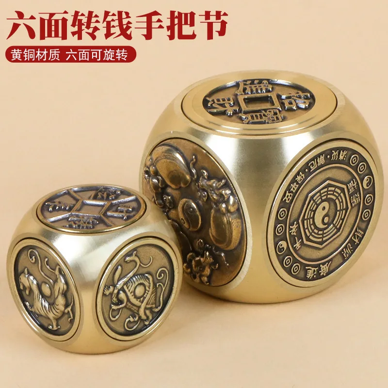 Brass Six-Sided Turn Hand Pieces Wholesale Six-Sided Turn Money Hand Pieces