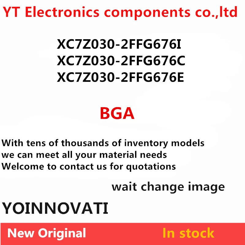 

XC7Z030-2FFG676I XC7Z030-2FFG676E XC7Z030-2FFG676C пластиковый защитный чехол