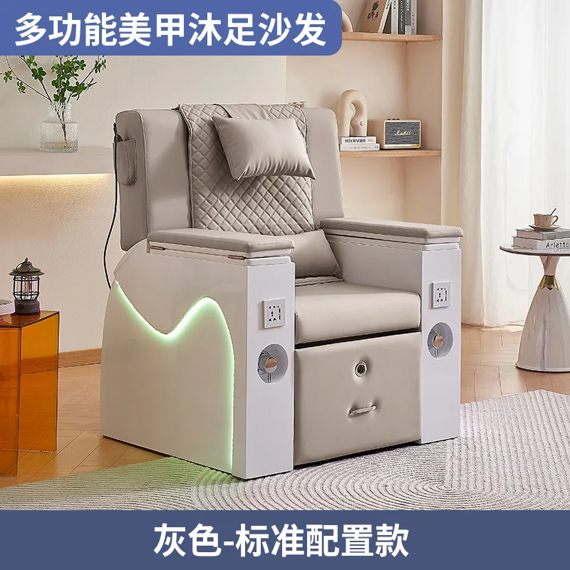 Manicure Beauty Chair Electric Professional Massage Foot Spa Recliner Sofa Pedicure Silla Para Spa Beauty Salon Furniture MQ50XZ