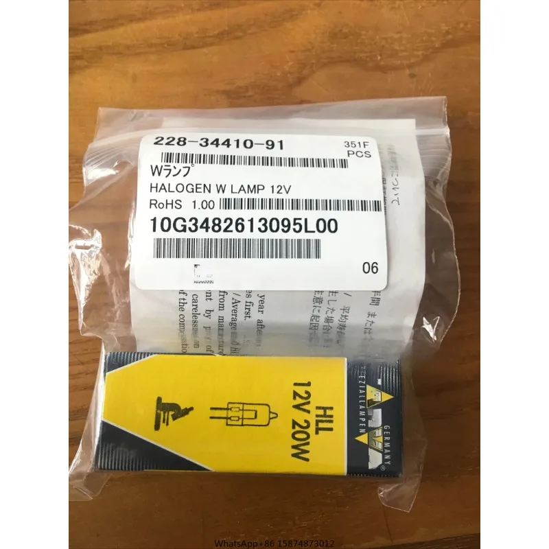 

For Shimadzu Spd-M20 10 Original Diode Dock Light