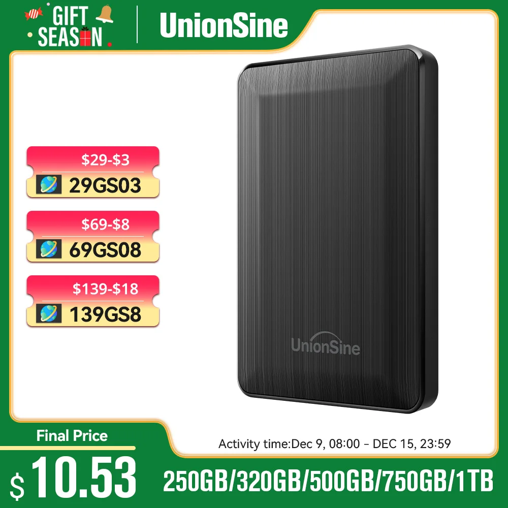 UnionSine HDD 2.5\