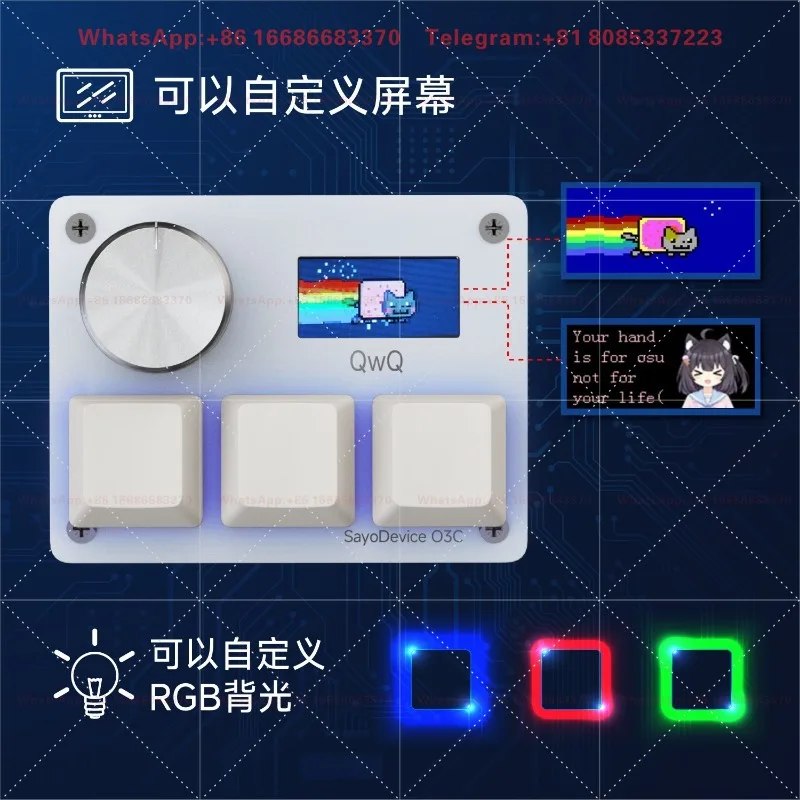 O3C osu Rapid Trigger magnetic axis gaming keyboard knob custom DJMAX SayoDevice