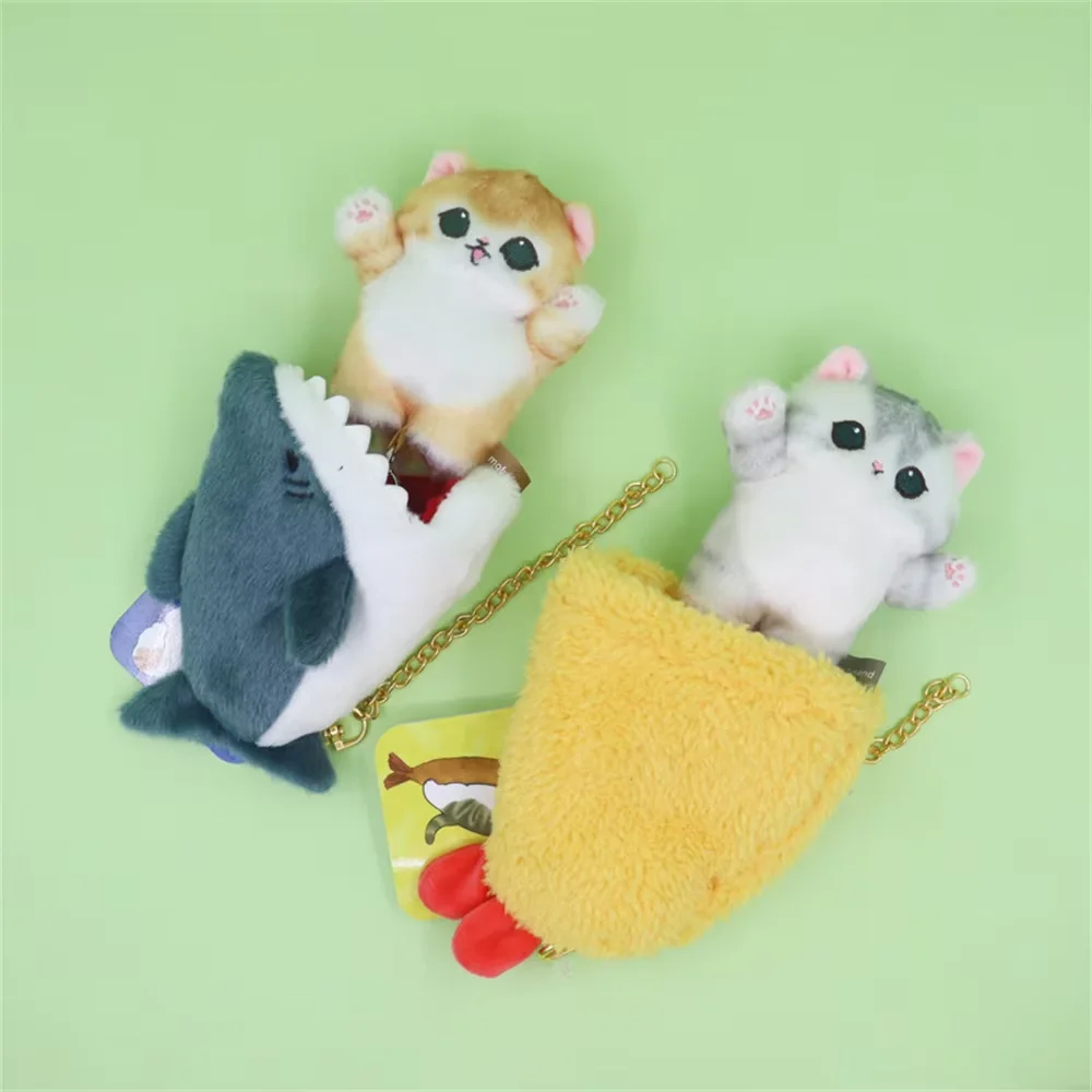 New Mofusand Shark Cat Cherry Blossom Cat Fried Shrimp Cat 10CM Pendant Keychain Plush Doll