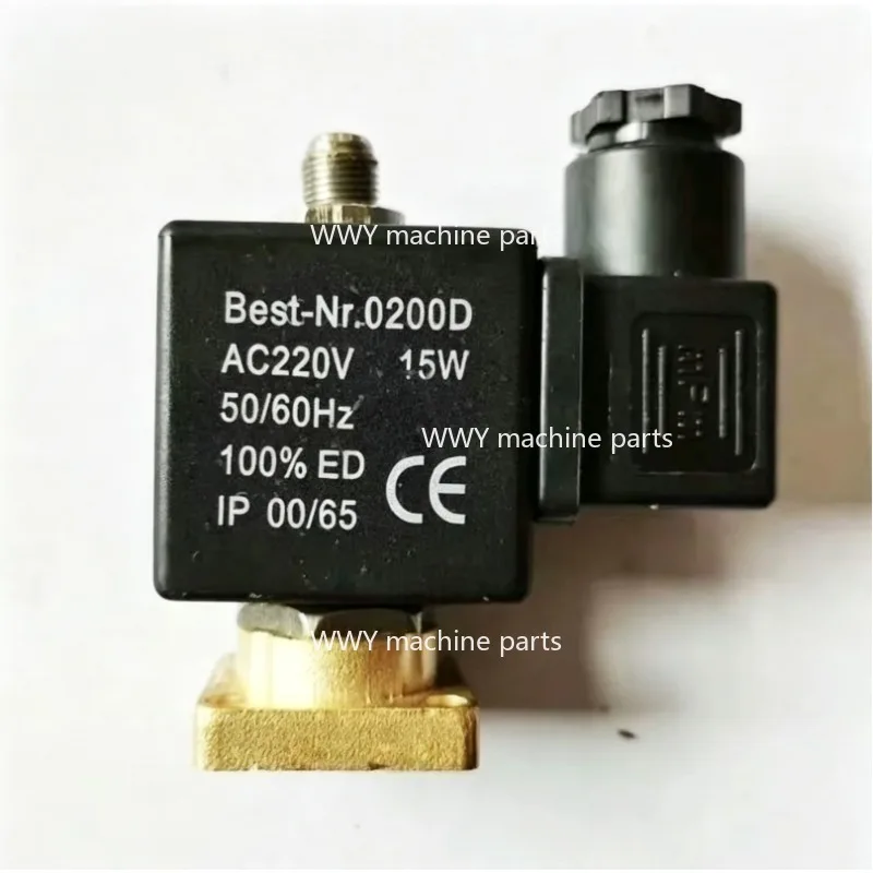 220V Air Compressor Loading Valve, On/Off Type Intake Valve for Screw Compressor