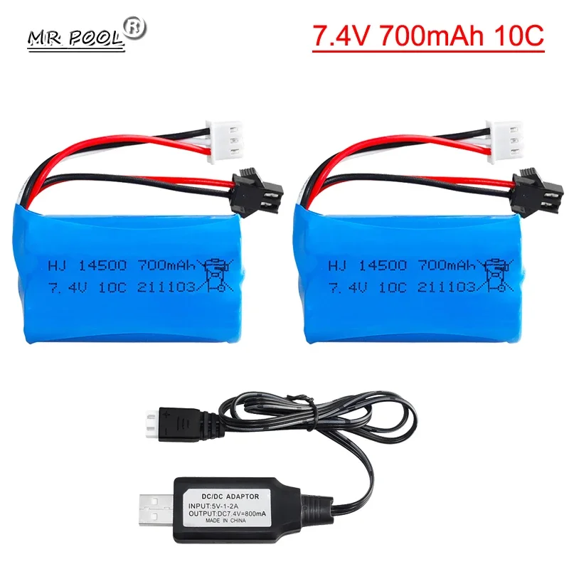 7.4v 2S 700mah Lipo battery SM-2P plug For MN45 WPL D12 RC Car Boat Gun Speedboat 14500 2s 7.4v Lipo Battery Charger Part Toys