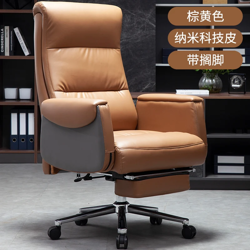 

Lumbar Back Support Office Chair Cover Stretch Caster Wheels Office Chair Modern Multifunction Silla Giratoria Office Furniture