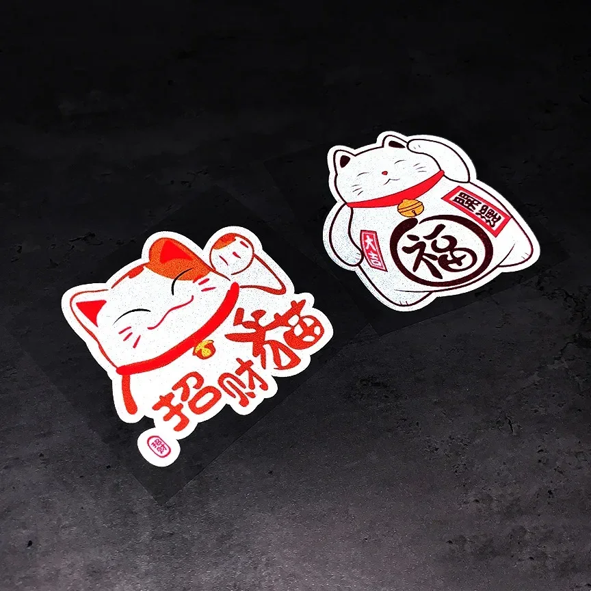 Japanese Style Lucky Cat China Fortune Tape Motor Bike Helmet Stickers Car Styling Vinyl Decals Reflective Cartoon