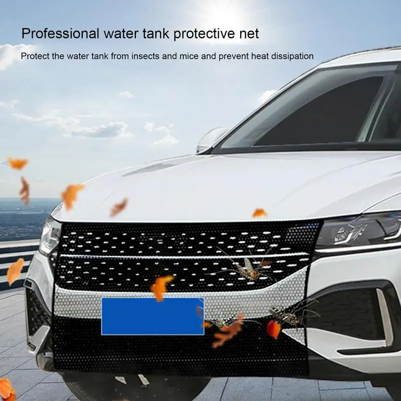 Car Engine Protection Net anti-insect elastic net water tank protection anti-willow catkins middle net High Density dust cover