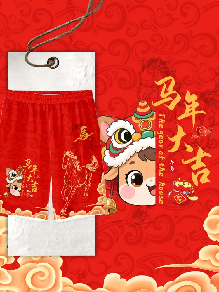 

New 2026 Men's Qui Dry Five-Quarter orts Casual Beach Pants Polyester Fiber mid Waist Loose Fit ket Detail Summer orts