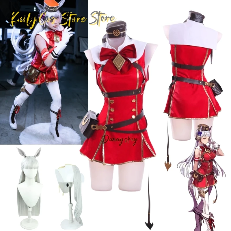 Goud Schip Cosplay Kostuum Pruik Hoed Oren Staart Rode Outfit Academie Uniform Sexy Outfit Voor Vrouwen Halloween Kerst Kostuum