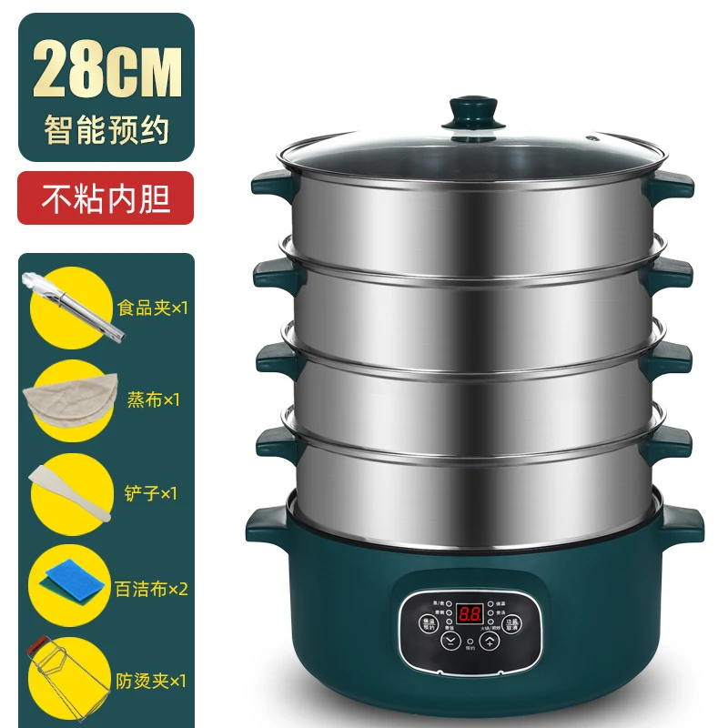 Intelligent Large capacity Electric Steamer Stainless steel steamer pot 3 Layer Automatic Electric Steamer cooker Food warmer