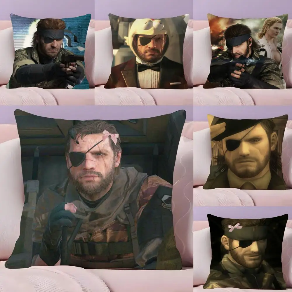 Metal Gear Solid Delta Eater Cushion Cover Plush Fabric Soft Double-Sided Printed Sofa Warm Winter Home Gift Pillow Cover