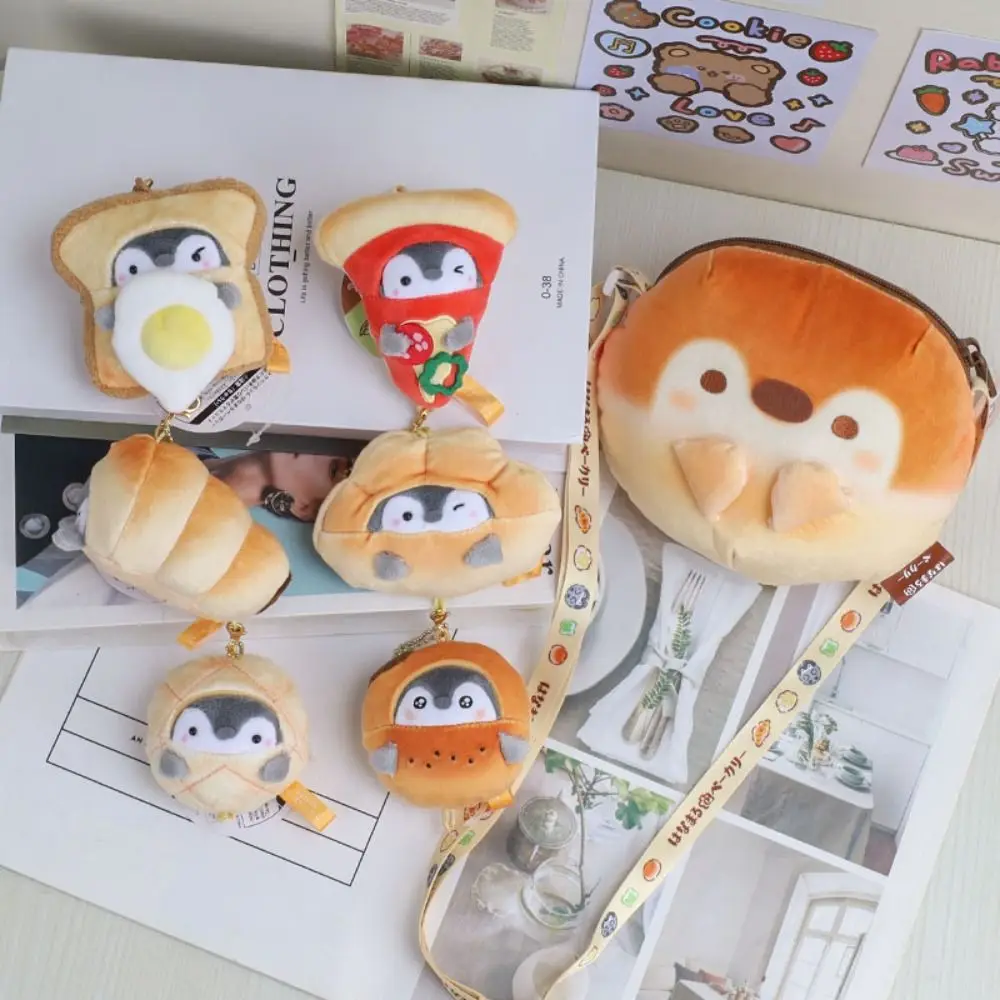 Soft พิซซ่า Penguin Plush พวงกุญแจการ์ตูนตุ๊กตา Croissant Penguin ตุ๊กตาจี้ Bean Paste ขนมปังสับปะรดขนมปัง