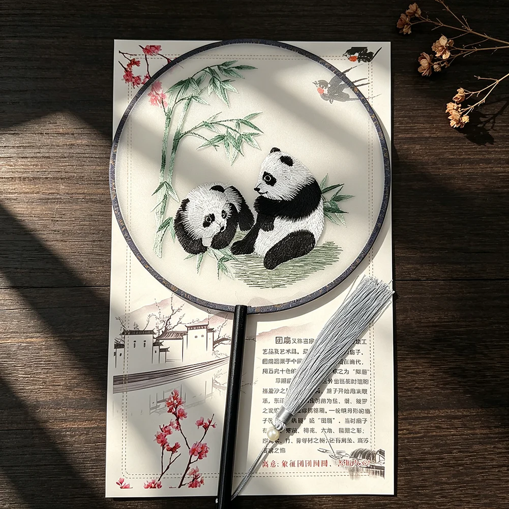 Flower Bird Panda Translucent Embroidered Round Fan Silk Chinese Ancient Tassel Dance Fans Hanfu Wedding Stage Props Accessories