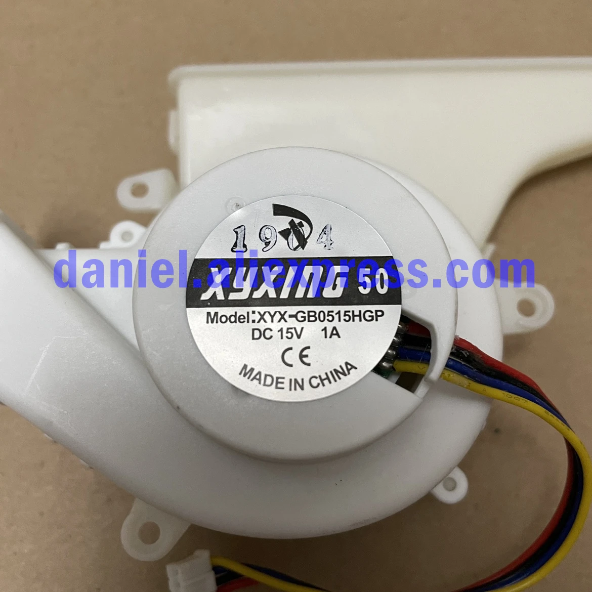 xyx-GB0515HGP Sweeping robot vacuum fan motor