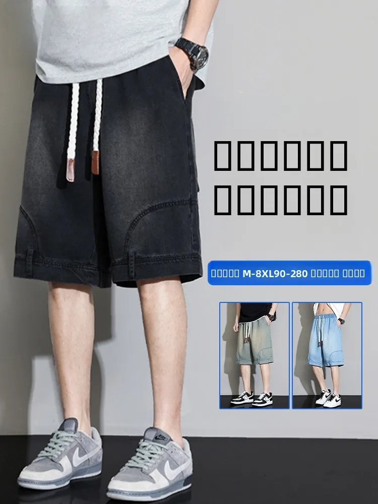 

Larger Size Men's Denim orts Casual Loose Fit Summer New Sle Cool Feeling American Sle Five-Quarter Length Jeans orts
