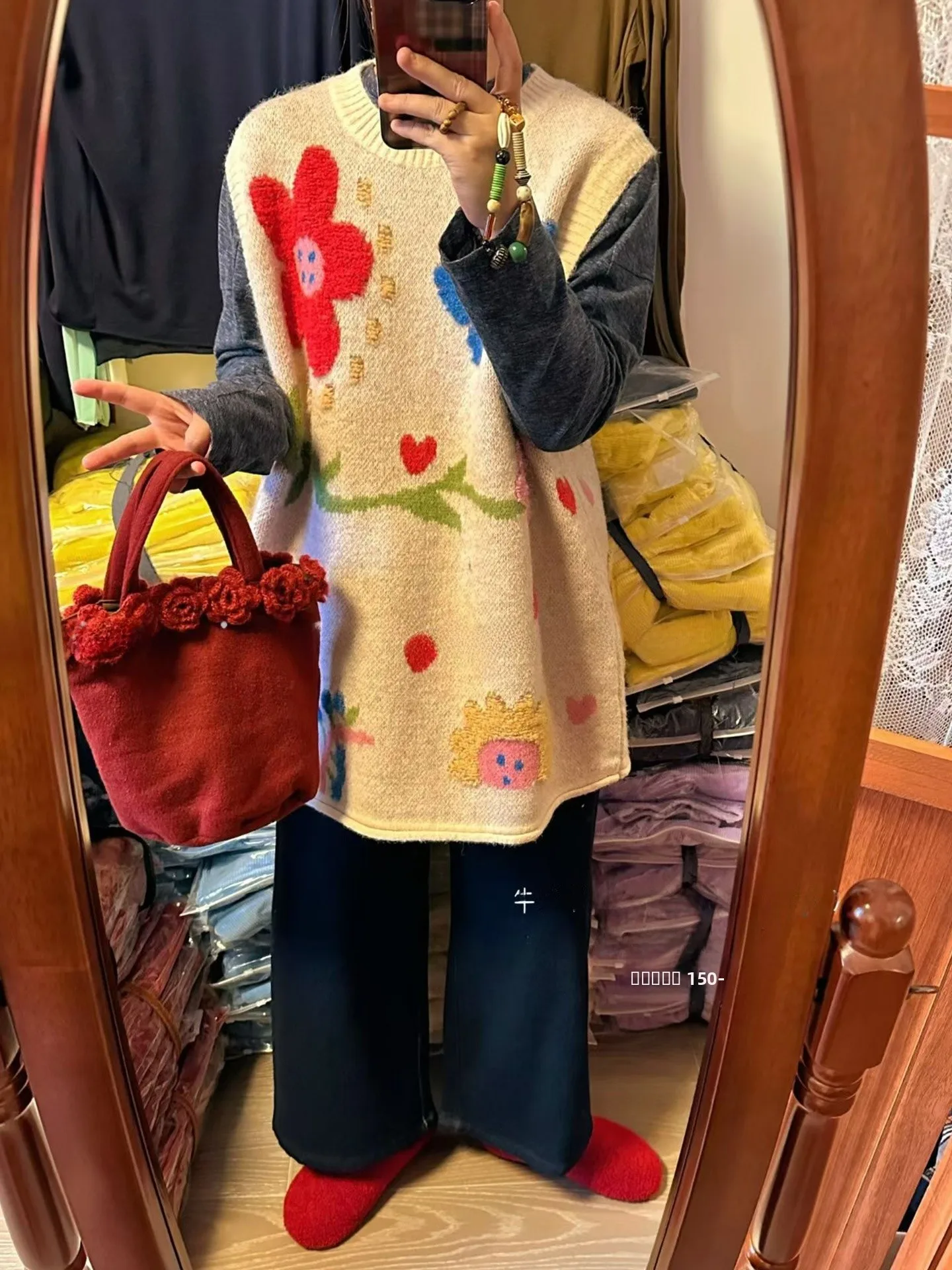 

Autumn Winter Knitted Suower 3D Patterned Vest plus Size Women's Faion Polyester Blend Regular Length Floral Print Vest