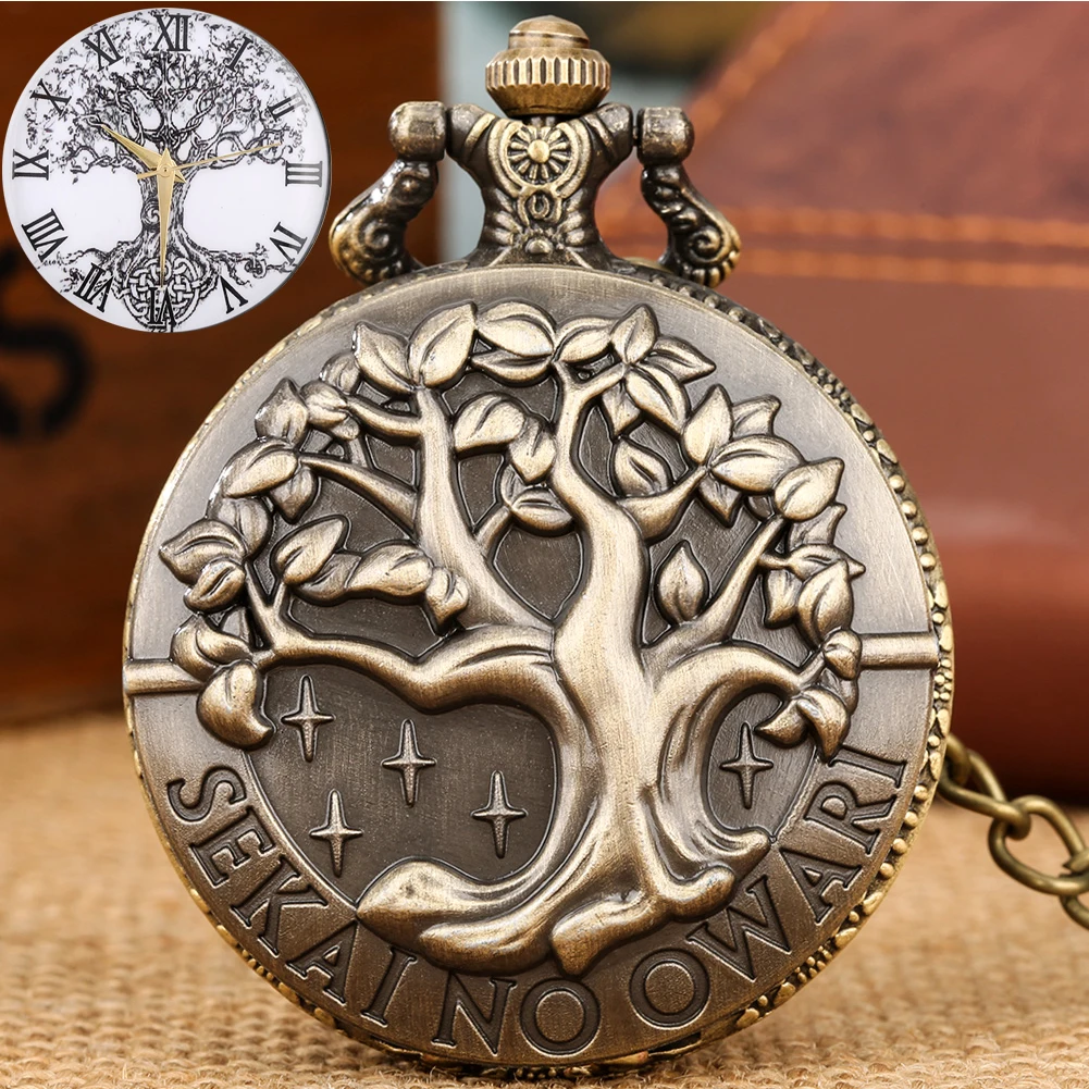 

Steampunk Bronze Quartz Pocket Watch for Men Exquisite Tree of Life Pattern Chic Roman Numeral Dial Ladies Pendant Souvenir Gift