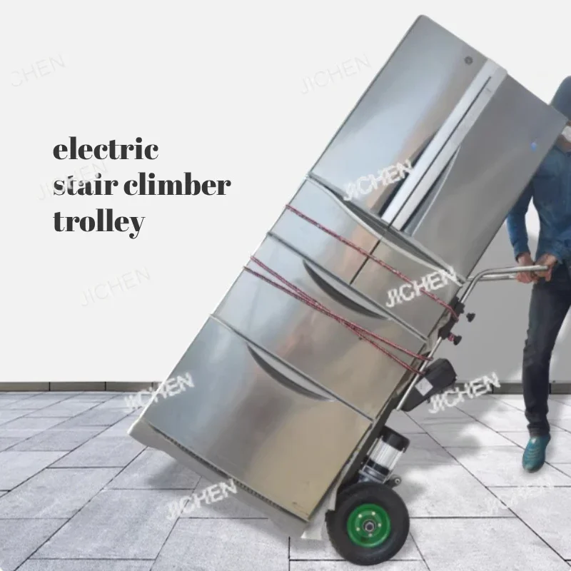 

400 kg capacity electric climbing machine steel motor rubber wheel for material transportation construction site handling