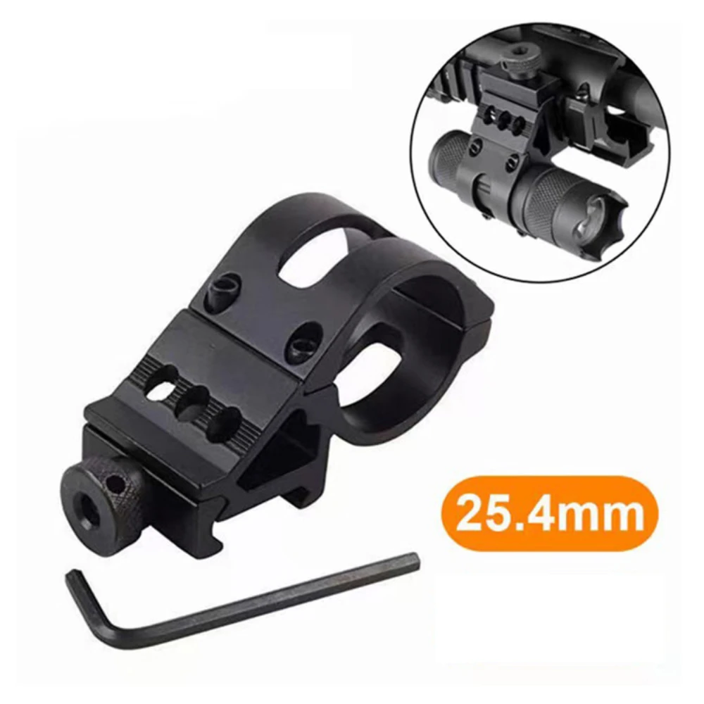 25.4mm Flashlight Clip For 20mm Picatinny Weaver Rail Flashlight Clip QD Quick Release Base