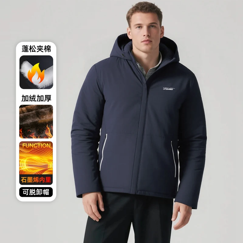 

Winter Mens Hooded Cotton Jacket Men Warm Hooded Parka High Quality Parkas Coat Thickened Zipper Solid Color Men Windbreakers