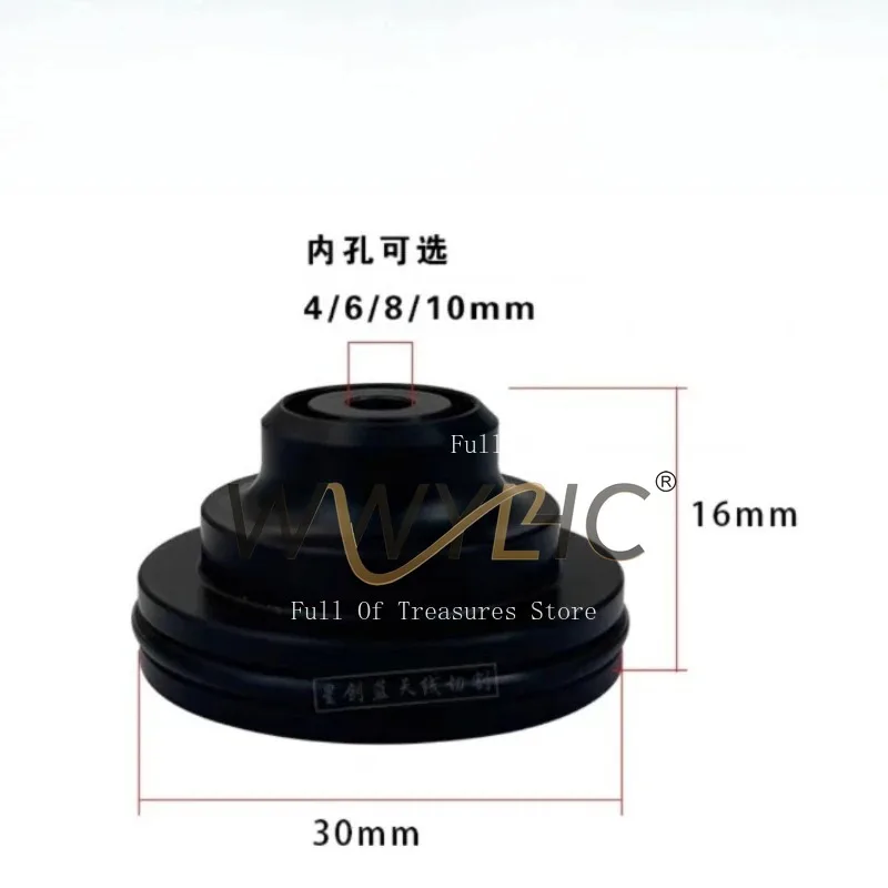 

Down Spray Water Head Nozzle S208 Machine Head Cover Suitable for AQ Series EDM Machine