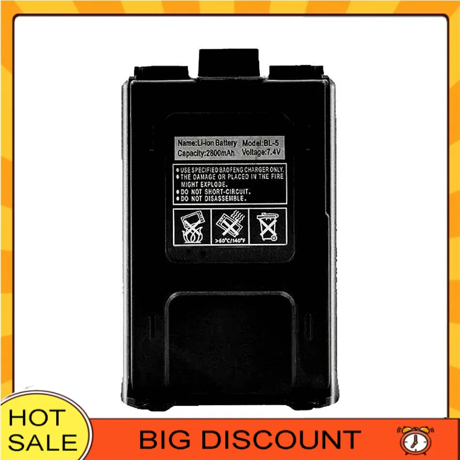 Battery BL-5 UV-5R … - image