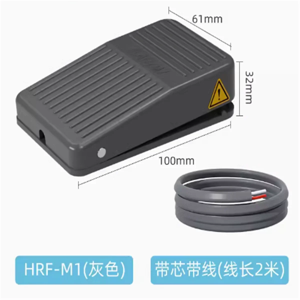 HRF-M1C HRF-M1C-Y Foot Switch Waterproof Self Locking Type With 2m Wire Aluminum Alloy Shell Pedal For This