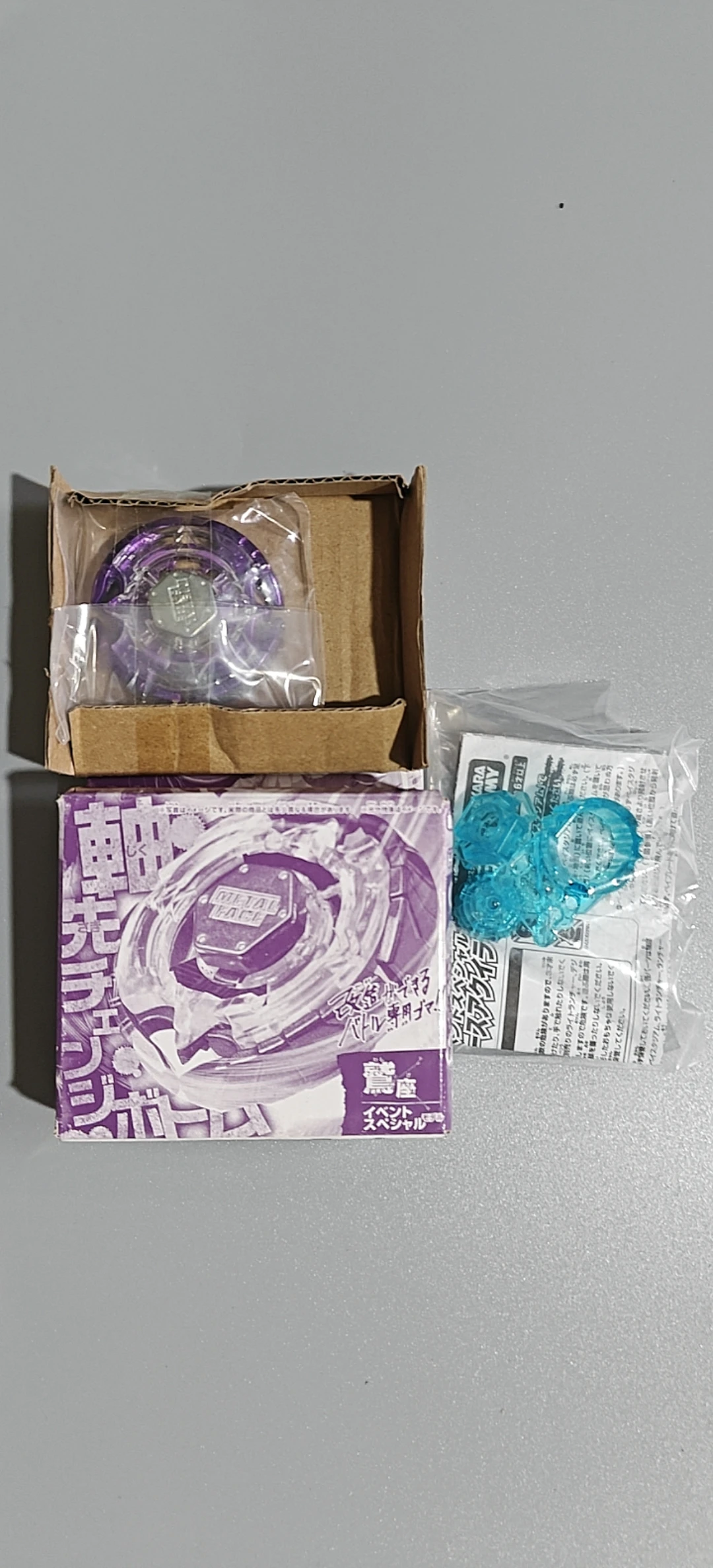 

Профессиональная битва, традиционная игрушка, подходит для коллекционеров и энтузиастов, подарок для мальчиков, подарок на день рождения, игрушка