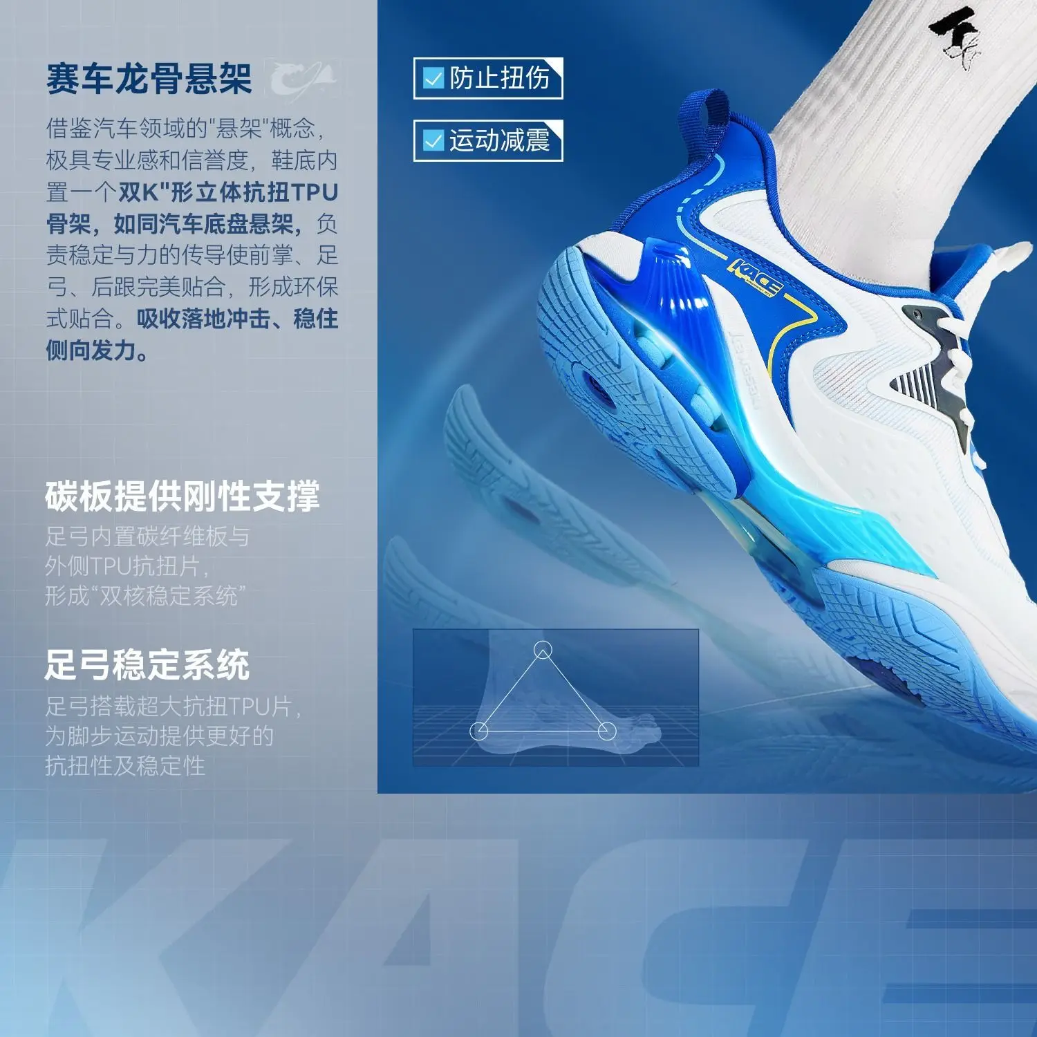 Kawasaki Badminton Shoes KACE Men Women Durable Stable Table Tennis Shoes Sneakers Sport Shoes
