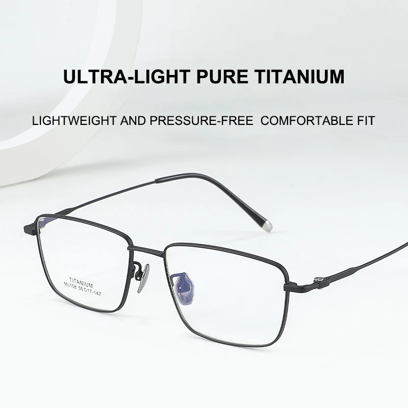 Pure Titanium Ultra-Lightweight Glasses Frame Business Fashion Full-Rim Spectacles Men's Square Delicate Texture Eyeglasses