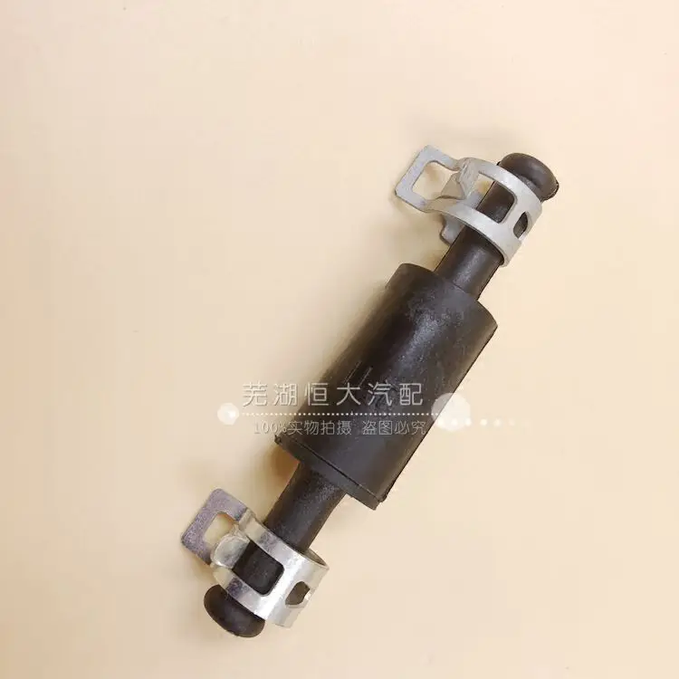 S21-1303514 Chery S…