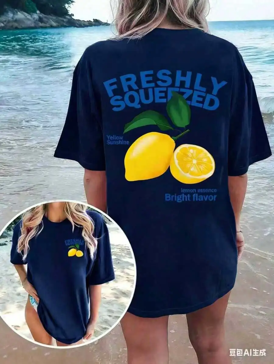 

Freshly Squeezed Lemon Graphic Oversized Round Neck Short Sleeve T-Shirt Women Unisex Casual Summer
