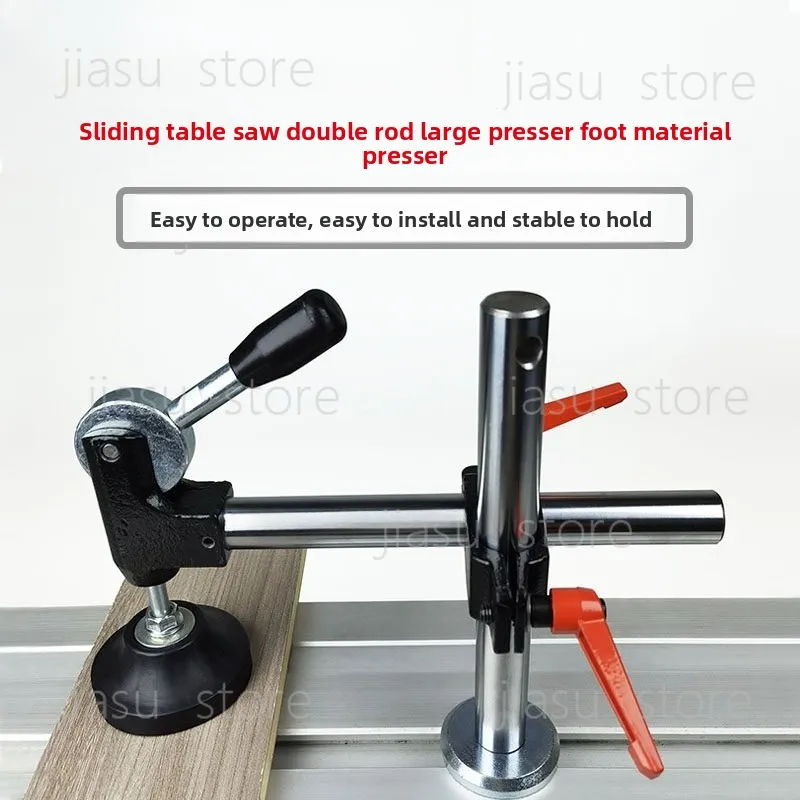 

Double Rod Big Pressure Foot Feeder for Woodworking Sliding Table Saw Precision Panel Saw Presser