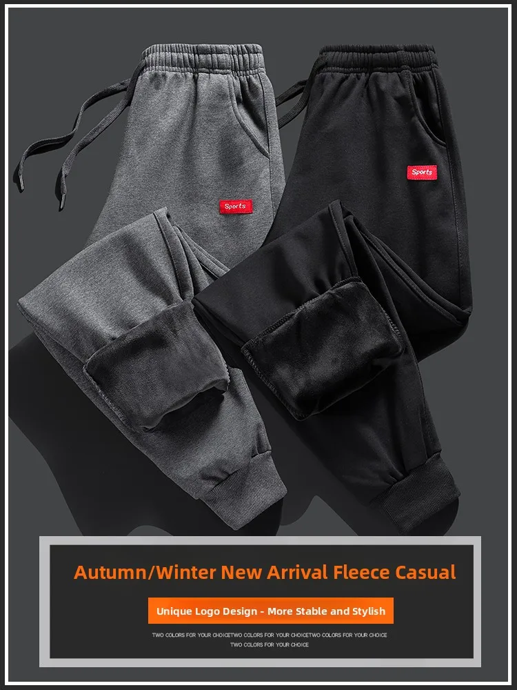 

Thiened Fce Men's Sweatpants Autumn Winter Sle Casual Pants Hong Kong Trend Cotton Blend Comfortable Loose Fit Trousers